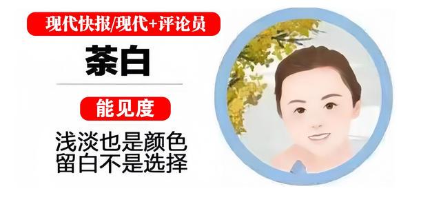 超40吨重卡碾压！极氪009首发三明治空气悬架座椅：超常规测试0变形0塌陷秒回弹