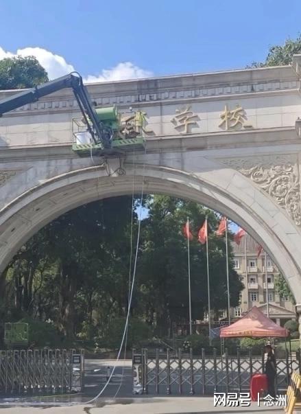 官宣破产！恒大足校仍坚挺：7