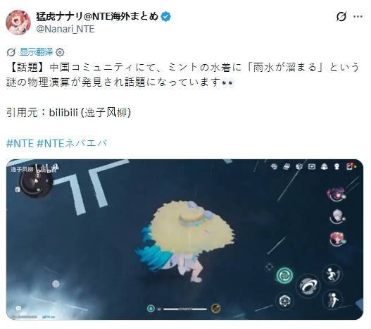 国产笔记本造假再被抓现行！宣传100% sRGB实测仅59%
