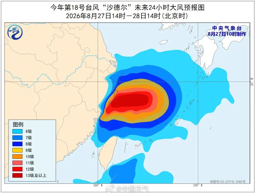 张纪中44岁妻子备孕五胎 想给75岁老公生个龙太子：网友直呼老当益壮