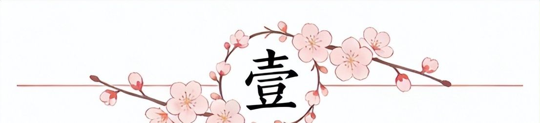 小米自研玄戒O3芯片隐藏能力被发现：让手机跑PC游戏！