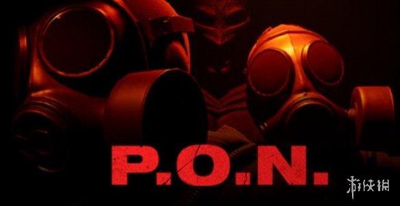 小心头顶!联机恐怖新作《P.O.N.》沉浸式体验反派视角