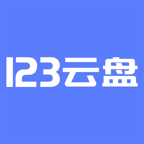 神舟二十三号航天员乘组圆满完成出舱活动：完成太阳翼维修与碎片防护装置安装